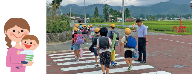 横断歩道を渡る子供たち